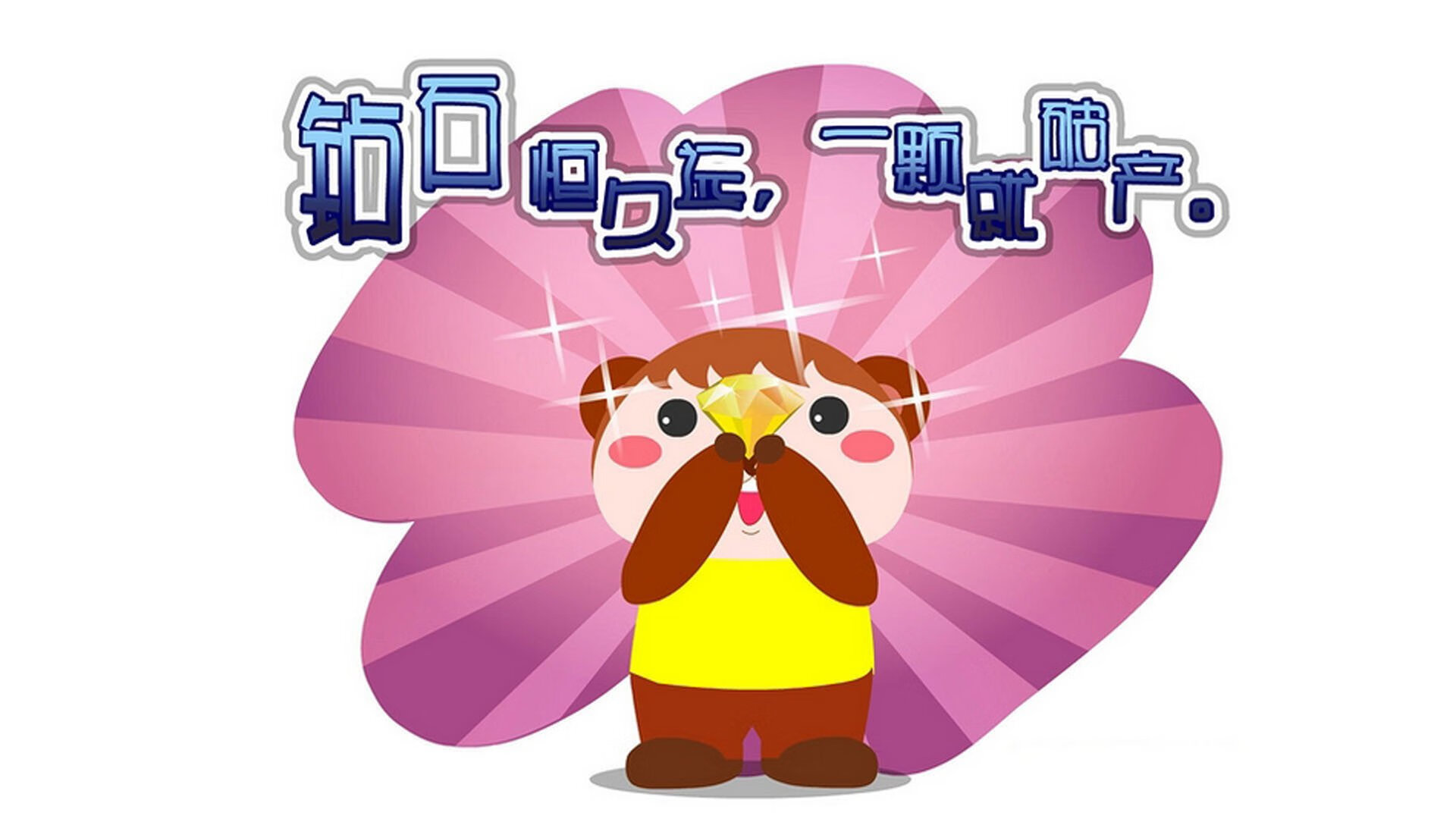 FB体育APP-TL被评为北美最具商业潜力战队之一，北美tl战队 百度百科